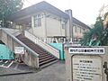 調布市立図書館...