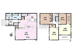 日野市南平2丁目 全1棟 新築分譲住宅 1号棟