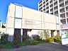 周辺：東久留米市 東部地域センター (730m)