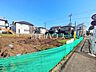 外観：現場風景　【府中市新町2丁目】