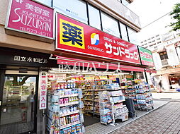 周辺施設の画像