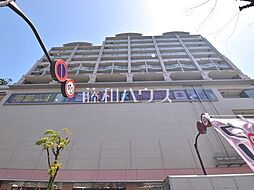 外観の画像