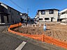 外観：現地写真　【練馬区大泉学園町5丁目】