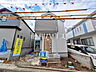 外観：1号棟　外観　【練馬区大泉学園町5丁目】
