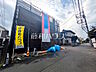 外観：1号棟　外観　【府中市若松町4丁目】