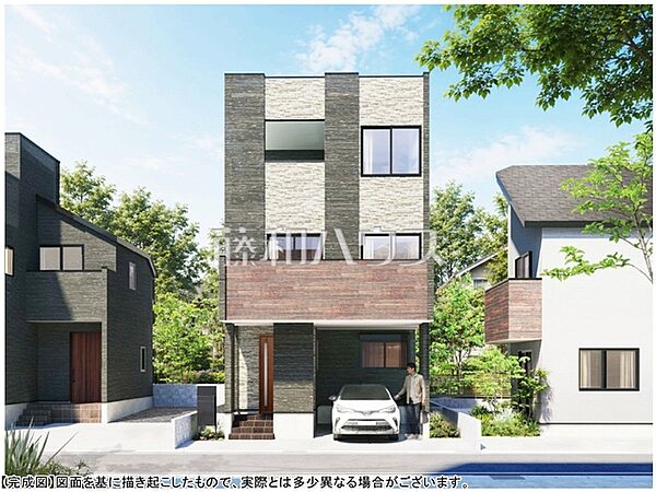 外観