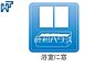 設備：浴室に窓　【八王子市小宮町】 浴室は湿気がたまりやすいですが、窓があるだけで換気もできてカビ対策にも役立ちます。