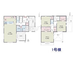 国立市谷保 全17棟 新築分譲住宅 1号棟