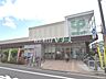 周辺：サミットストア 江原町店 (1270m)