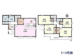 日野市大字上田 全28棟 新築分譲住宅 1-H号棟