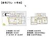 その他：11号地　建物プラン例（間取図）　【調布市東つつじケ丘3丁目】