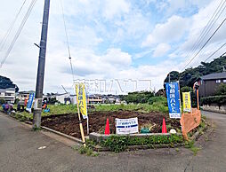 調布市東つつじケ丘3丁目 全14区画 建築条件付売地 14号地