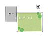 区画図：全体区画図　【武蔵村山市残堀4丁目】