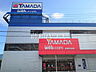 周辺：ヤマダデンキ YAMADA web.com 武蔵村山店 (1610m)