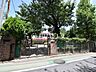 周辺：小百合幼稚園 (1420m)