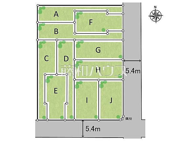 その他を拡大表示