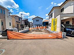 東久留米市金山町2丁目 全1区画 建築条件付き売地 1号地