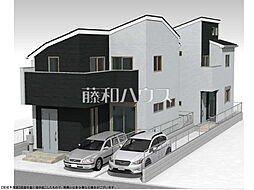 練馬区石神井町7丁目 全2棟/2号棟 新築分譲住宅