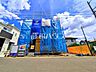 外観：外観　【小平市小川町1丁目】
