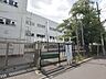 周辺：西東京市立田無第三中学校 (510m)