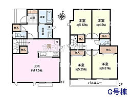 狛江市駒井町3丁目 全9棟 新築分譲住宅 G号棟