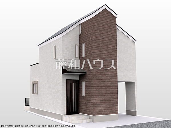 外観を拡大表示