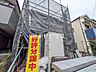 外観：外観　【武蔵村山市伊奈平6丁目】