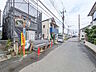 外観：接道状況および現場風景　【武蔵村山市伊奈平6丁目】
