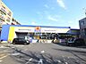 周辺：マツモトキヨシ国立富士見台店 (690m)