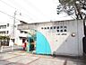 周辺：中央郵政研修所内郵便局 (400m)