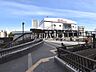 周辺：三鷹駅 (260m)
