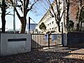 日野市立日野第...