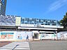 周辺：東村山駅 (1720m)