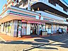 周辺：セブンイレブン　富士見羽沢1丁目店 (930m)