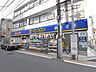 周辺：マツモトキヨシ 都立家政店 (490m)