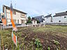 外観：1号地　現地写真　【日野市多摩平6丁目】