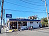 周辺：大戸屋ごはん処 田無店 (590m)