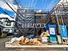 外観：3号棟　現地写真【西東京市中町6丁目】 見学はしたいけど、なかなか時間が取れない・・・そんな方に出勤前や仕事終わりにマイホームを見学できるサポートをいたします。
