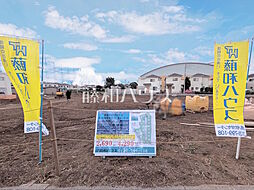 新座市野寺5丁目 全21区画 宅地分譲 17号地