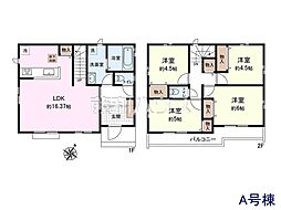 小平市鈴木町1丁目 全2棟 新築分譲住宅 A号棟