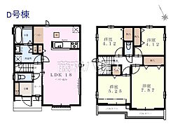 昭島市中神町2丁目 全6棟 新築分譲住宅 D号棟