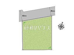 三鷹市牟礼5丁目 全1区画 宅地分譲 1号地