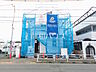 外観：外観　【立川市若葉町3丁目】