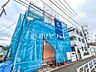 外観：外観　【立川市若葉町3丁目】ぜひ実物をご覧いただきたく思います。喜んでご案内いたしますのでお気軽にお問合せ下さい。