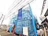 外観：外観　【立川市若葉町3丁目】