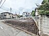外観：3号地付近　現地写真　【日野市多摩平6丁目】