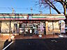 周辺：セブン-イレブン 泉塚店 (430m)
