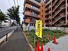 外観：≪接道状況≫物件の事、諸費用の事など、小さな疑問もお気軽にご連絡・ご相談下さい。 　【府中市美好町3丁目】