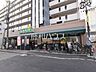 周辺：スーパーあまいけ久米川店 (780m)