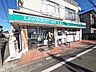 周辺：ローソンストア100東村山萩山町店 (1020m)